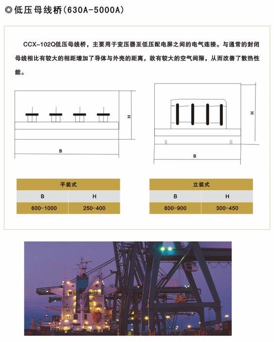 香港六宝典最新版开奖