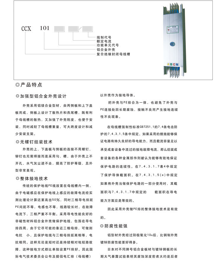 香港六宝典最新版开奖