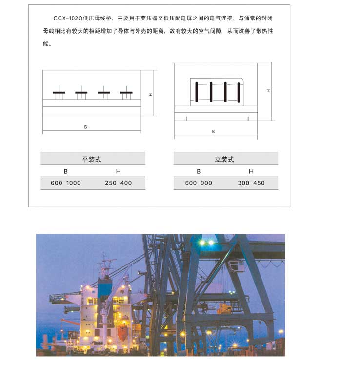 香港六宝典最新版开奖