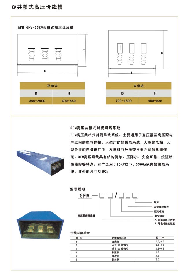 香港六宝典最新版开奖