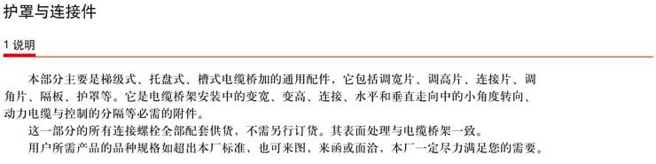 香港六宝典最新版开奖