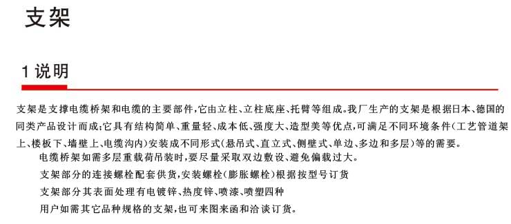 香港六宝典最新版开奖