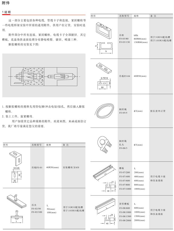 香港六宝典最新版开奖