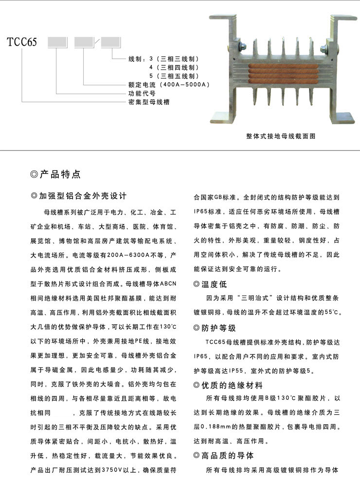 香港六宝典最新版开奖